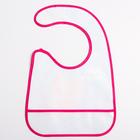 Нагрудник для кормления M&B «ТРЕНД. Которусалка» непромокаемый на липучке, с карманом - Фото 5