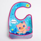 Нагрудник для кормления M&B «ТРЕНД. Которусалка» непромокаемый на липучке, с карманом - Фото 6