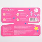 Нагрудник для кормления M&B «ТРЕНД. Которусалка» непромокаемый на липучке, с карманом - Фото 8