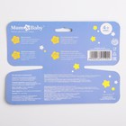 Нагрудник для кормления M&B «Лисенок» непромокаемый на липучке, с карманом - Фото 11