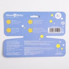 Нагрудник для кормления M&B «Лисенок» непромокаемый на липучке, с карманом - Фото 12