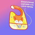 Нагрудник для кормления M&B «Лисенок» непромокаемый на липучке, с карманом - Фото 9