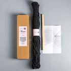 Панно «Полумесяц», набор для плетения макраме, серое 32 х 5,2 х 8,2 см - фото 9006149