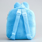 Рюкзак плюшевый с карманом, 22 см х 6 см х 19 см "Крош", Смешарики - Фото 3