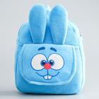 Рюкзак детский плюшевый на молнии, с карманом, 22 см × 6 см × 19 см «Крош», Смешарики - Фото 3