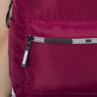 Рюкзак школьный с водонепроницаемым замком, цвет бордовый - Фото 2