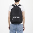 Рюкзак школьный с водонепроницаемым замком, цвет чёрный - Фото 6