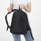 Рюкзак школьный с водонепроницаемым замком, цвет чёрный - Фото 3