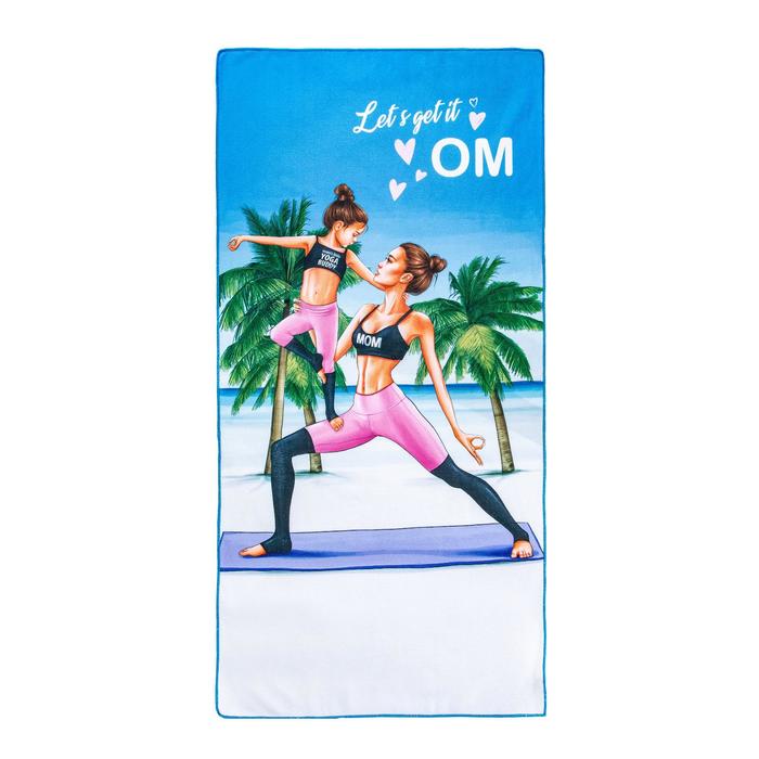 Полотенце пляжное в сумке Этель «Yoga mom» 70х140 см, микрофибра - фото 1877611611