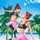 Полотенце пляжное в сумке Этель «Yoga mom» 70х140 см, микрофибра 4794204 - фото 13752494