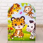 Стеллаж «Весёлые друзья», 532 × 400 × 550 мм, цвет зелёный - Фото 2