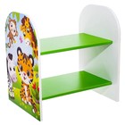 Стеллаж «Весёлые друзья», 532 × 400 × 550 мм, цвет зелёный - Фото 4