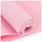 Коврик для йоги, 173 х 61 х 0,4 см, цвета МИКС - Фото 10