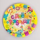 Набор бумажной посуды «Весёлые животные»: 6 тарелок, 1 гирлянда , 6 стаканов, 6 колпаков - фото 35920507