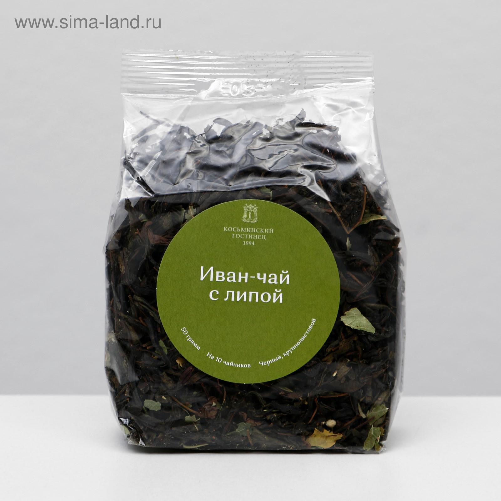 Иван-чай крупнолистовой с липой, 50 г (5117221) - Купить по цене от 130 ...