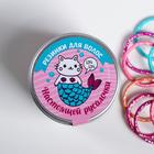 Резинки для волос «Которусалочка», микс, 30 шт - Фото 3