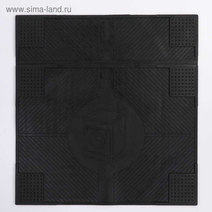 Коврик антивибрационный 65×62×0,7 см, цвет чёрный - Фото 1