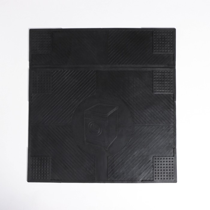Коврик антивибрационный 65×62×0,7 см, цвет чёрный - фото 1885035986
