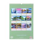 Календарь перекидной на ригеле "Речные пейзажи" 2021 год, 320х480 мм - Фото 3