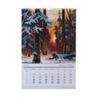 Календарь перекидной на ригеле "Русский пейзаж в живописи" 2021 год, 320х480 мм - Фото 2