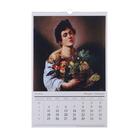 Календарь перекидной на ригеле "Шедевры мировой живописи" 2021 год, 320х480 мм - Фото 2