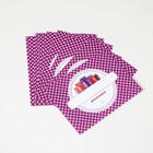 Этикетка для домашних заготовок «Урожай», 70×70 мм, фиолетовая - Фото 4