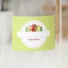 Этикетка для домашних заготовок «Дачные», 70×70 мм, зелёная - Фото 2