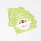 Этикетка для домашних заготовок «Дачные», 70×70 мм, зелёная - Фото 4