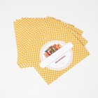 Этикетка для домашних заготовок «Лесные», 70×70 мм, оранжевая - Фото 4