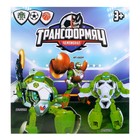 Робот «Мяч баскетбольный» - Фото 4