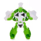 Робот «Мяч футбольный», трансформируется, с наклейками - Фото 2