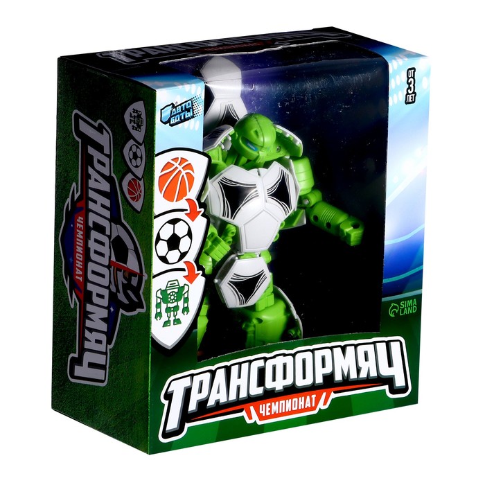 Робот «Мяч футбольный», трансформируется, с наклейками 47241