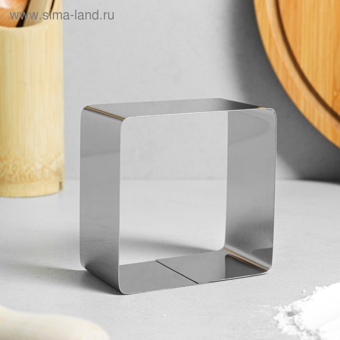 Форма для выпечки и выкладки "Квадрат", H-5 см, 8 х 8 см - Фото 1