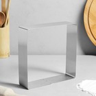 Форма для выпечки и выкладки "Квадрат", H-5 см, 16 х 16 cм - Фото 1