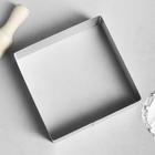 Форма для выпечки и выкладки "Квадрат", H-5 см, 16 х 16 cм - Фото 2