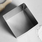 Форма для выпечки и выкладки «Квадрат», h=12 см, 12×12 см, нержавеющая сталь - Фото 2