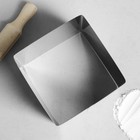 Форма для выпечки и выкладки «Квадрат», h=12 см, 14×14 см, нержавеющая сталь - Фото 2