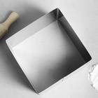 Форма для выпечки и выкладки «Квадрат», h=12 см, 18×18 см, нержавеющая сталь - Фото 2