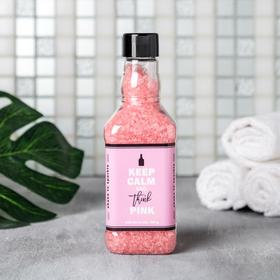 Соль для ванн Keep calm, 250г, розовый виски