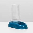 Автопоилка/автокормушка 0,6 л, бирюзовая - Фото 4