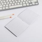 Блокнот 10х10, 16 листов Avocato (комплект 20 шт) - фото 23065731