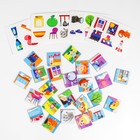 Умное лото. Режим дня, 24 фишки - Фото 2