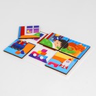 Умное лото. Режим дня, 24 фишки - Фото 3