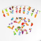 Лото «Найди половинку», 24 фишки - Фото 3