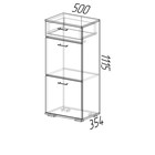 Тумба высокая «Ника», 500×354×1115 мм, цвет венге/лоредо - Фото 3