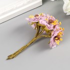 Декоративный букетик "Рукоделие" сиреневый 147 - фото 24182024