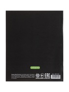 Тетрадь 96 листов в клетку, Calligrata «Кеды», МИКС 4841484