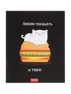 Тетрадь 96 листов в клетку, Calligrata «Кошачьи радости», МИКС - Фото 2