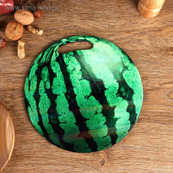 Доска разделочная круглая кухонная "Арбуз", 24 см - Фото 1