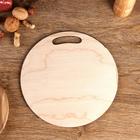 Доска разделочная круглая кухонная "Арбуз", 24 см - Фото 3